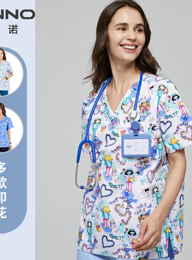 安诺洗手服印花宠物医生护士工作制服刷手衣男女款 小护士