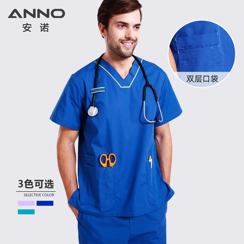 安诺护士医生宠物医院洗手服手术服工作服刷手衣涤棉V领短袖套装在类目 男装, 套装, 工装制服中 - 来自Buy2taobao.com提供专业的淘宝代购服务