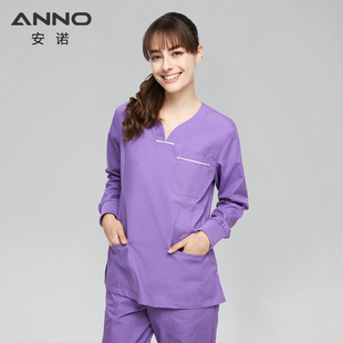 安诺手术服洗手衣儿童护理牙医生工服护士服短袖手术室隔离衣