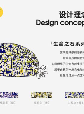 安诺/Faran 生命之石系列手术帽包头葫芦帽月子帽男女