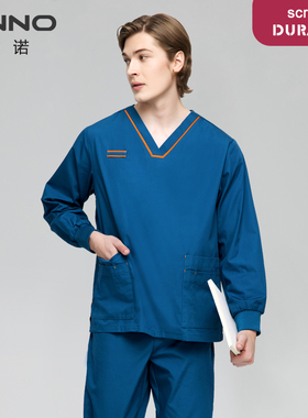 安诺医生护士洗手服手术服工作服男女款刷手衣分体长袖大码