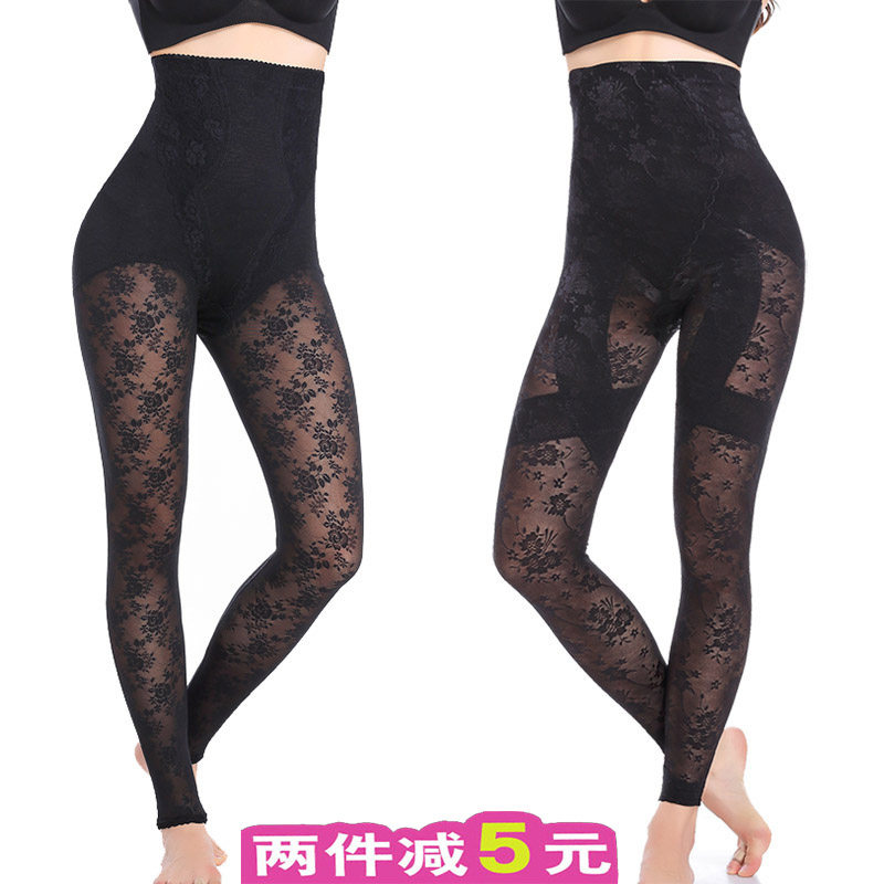 body amincissant - Ref 673172 Image 1