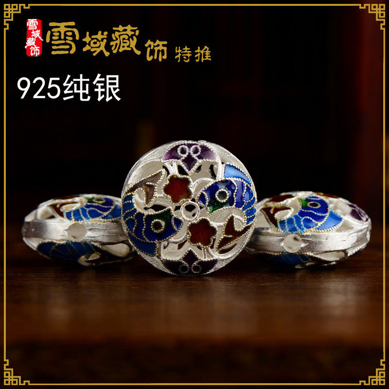 藏饰925纯银景泰蓝烧蓝滴釉双鱼扁珠配珠隔珠散珠背云DIY菩提配饰