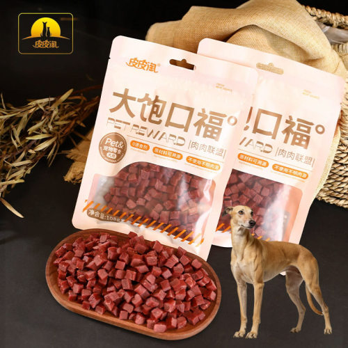 适用灵缇格力犬牛肉粒狗狗零食训犬奖励补钙磨牙棒宠物零食洁齿骨