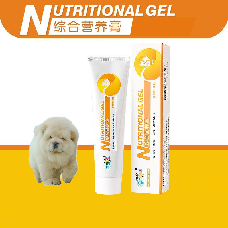 适用松狮犬狗狗专用营养膏幼犬护肠胃补钙健骨增肥营养品快速补充