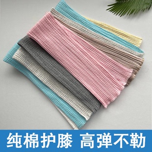 纯棉护膝盖女关节睡觉护腿加长筒袜套保暖老寒腿男护腿套冬天厚款