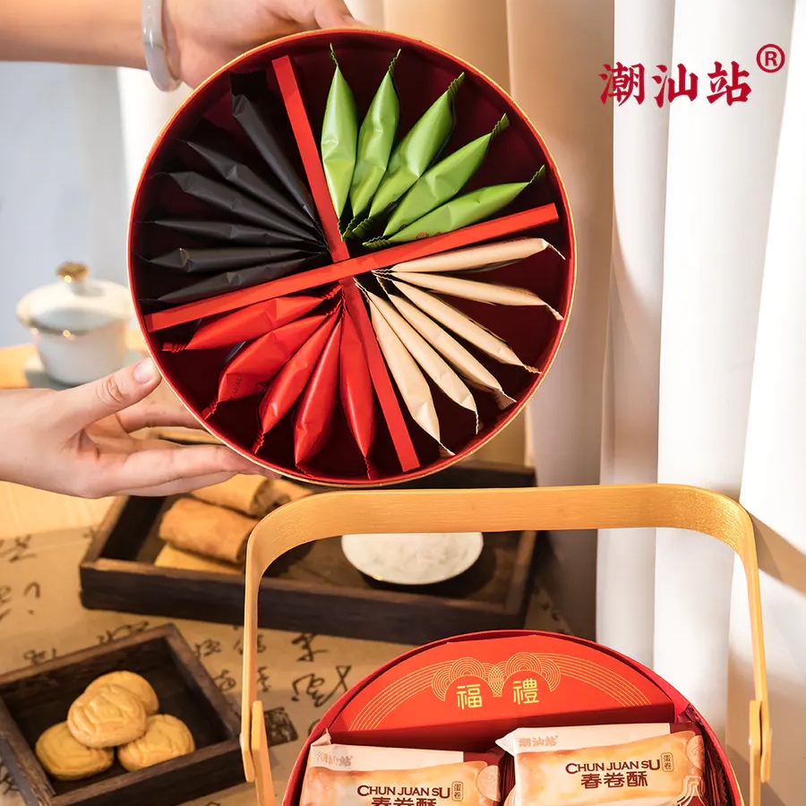 潮汕站礼盒工夫茶点南洋风情手提篮春卷酥芝麻酥年货送礼送老师
