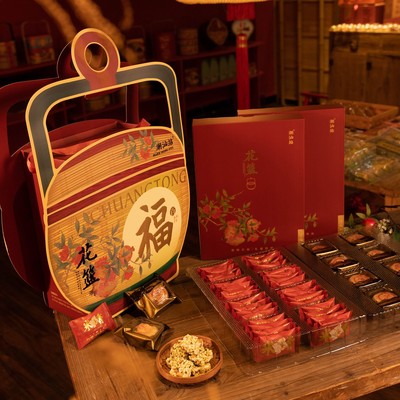 潮汕站礼盒百福花篮潮式月饼红豆沙绿豆沙捞饼糕点米香中秋伴手礼
