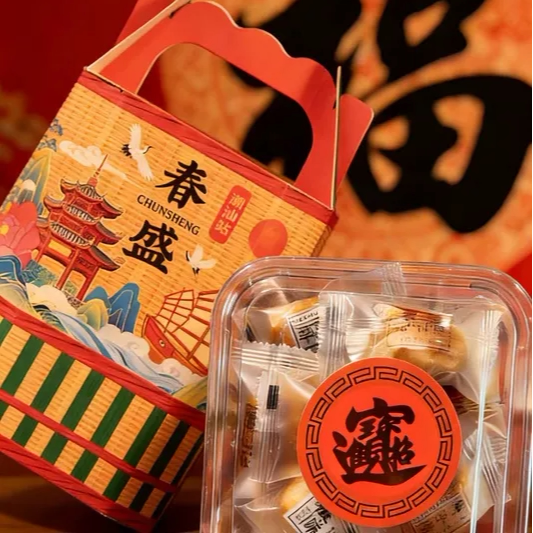 2026潮汕站礼盒春盛过年送礼传统糕点茶点潮汕特产年货定制伴手礼