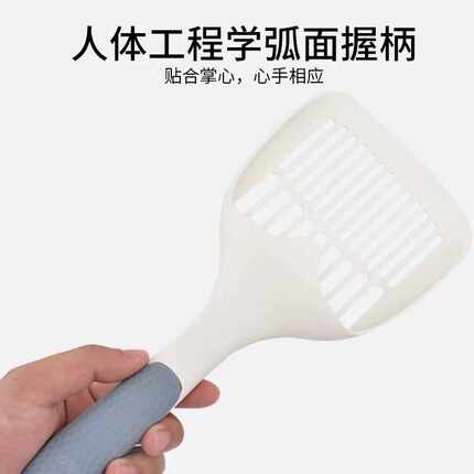 派刻混合猫砂专用猫砂铲超大防漏沙轻便结实耐用
