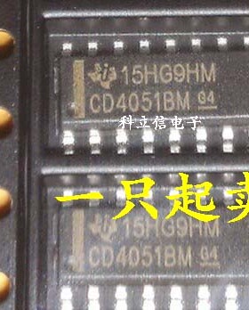 全新原装 CD4051BM HCF4051 HEF4051BT 八选一模拟开关器IC芯片