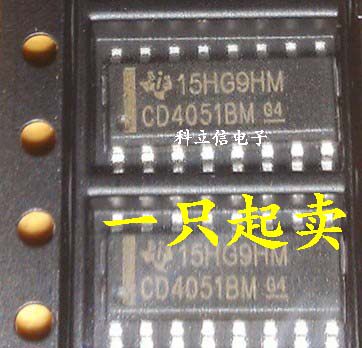 全新原装 CD4051BM HCF4051 HEF4051BT 八选一模拟开关器IC芯片