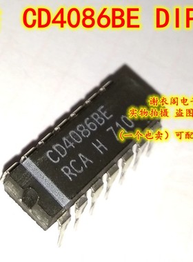 原装全新 CD4086BE DIP-14