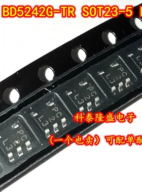 全新原装 BD5242G-TR SOT23-5 丝印PC2L3 电压检测器IC芯片