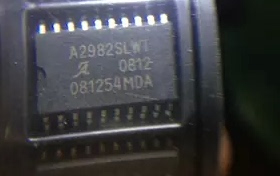 可出样品 全新原装 A2982SLWT A2982SLW 八进制外设驱动IC SOP-20