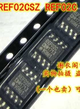 原装全新 REF02CSZ REF02C SOP-8