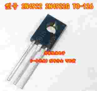 全新原装2N4922 2N4922G TO-126 1A 60V 功率晶体管