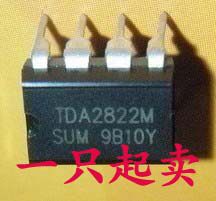 原装全新 TDA2822 TDA2822M 直插件 DIP-8 音频功率放大IC芯片