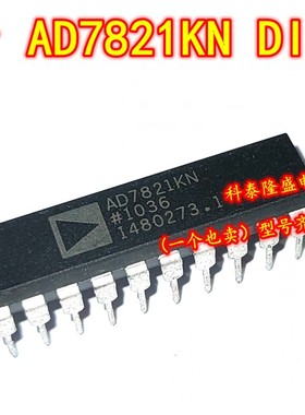 全新原装 AD7821KN AD7821KNZ 直插件DIP-20 模数转换IC芯片
