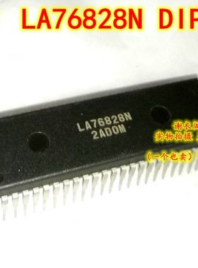 原装全新 LA76828N DIP-54 电视小信号处理芯片 I2C总线控制IC