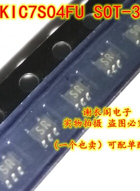 原装全新 KIC7S04FU SOT-353 丝印SR