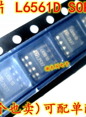 全新原装 KIA358F A358F SOP-8 双路运算放大器