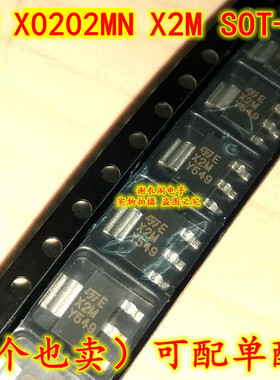全新原装 X0202MN 5BA4 丝印X2M SOT-223 1.25A/600V可控硅