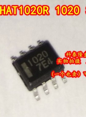 全新原装 HAT1020R-EL-E 丝印1020 SOP-8 P沟道MOSFET高速电源开