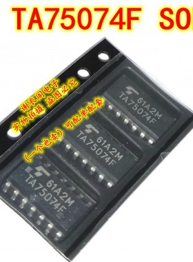 全新原装 TA75074F 75074F SOP-14