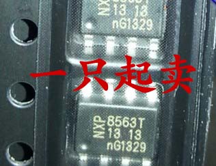 全新原装 PCF8563 PCF8563T 8563T SO-P8 实时时钟IC芯片