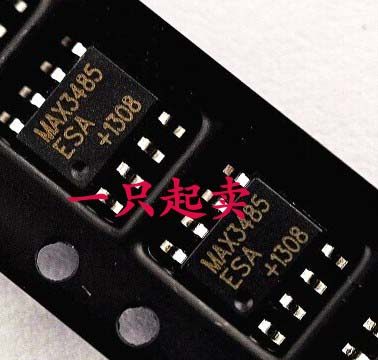 全新原装 MAX3485ESA MAX3485CSA SOP8封装 电平转换芯片 驱动IC