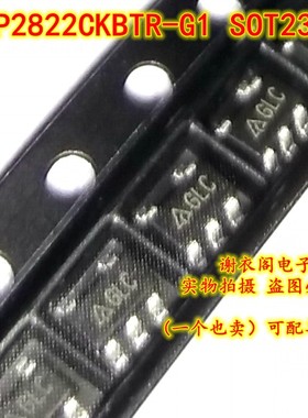 全新原装 AP2822CKBTR-G1 SOT23-5 丝印GLC