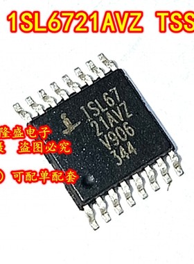 全新原装 1SL6721AVZ TSSOP-16