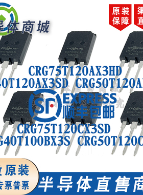 CRG40T120AX3SD G50T120AX3HD CRG75T120AX3HD G40T100BX3S CX3SD