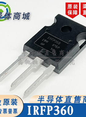 SIHFP360 IRFP360 原装全新 参数400V23A 封装 TO-247 顺丰包邮
