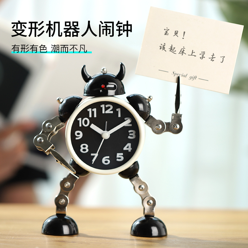 創意個性懶人小鬧鍾簡約可愛卡通兒童專用鬧鈴床頭鍾學生北歐風格在類目 居家日用, 鍾, 鬧鐘/投影鍾中 - 來自Buy2taobao.com提供專業的淘寶代購服務