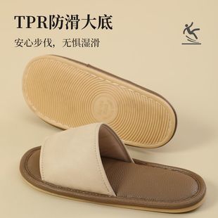 静音亚麻皮质拖鞋 男款 四季 居家室内家居木地板防滑无声办公室拖鞋