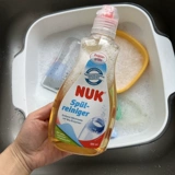 Бутылочка для кормления, соска, детское моющее средство для фруктов и овощей, детская посуда, антибактериальная игрушка, Германия