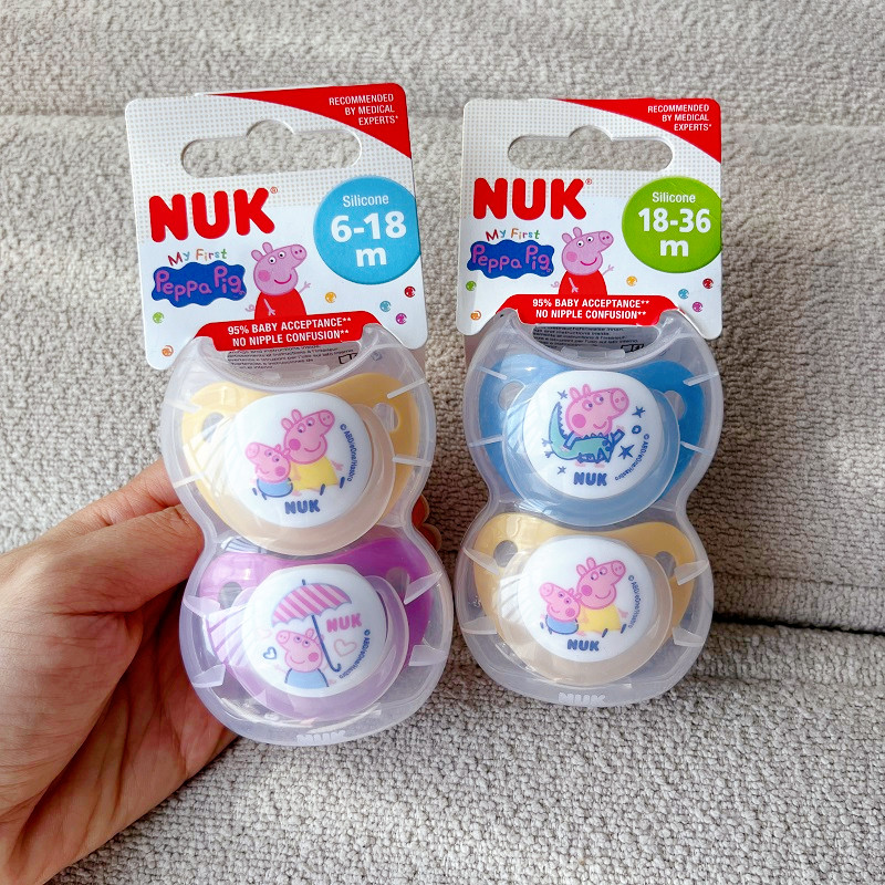 德国NUK婴儿童安抚奶嘴新生宝宝安睡觉安慰型防胀气预防龅牙奶嘴