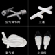 氧气管吸盘 鱼缸氧气泵氧气管 三通 空气调节阀 水族 止流阀