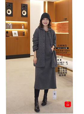 老板娘美林丨可机洗 长111 新款长裙Q270010