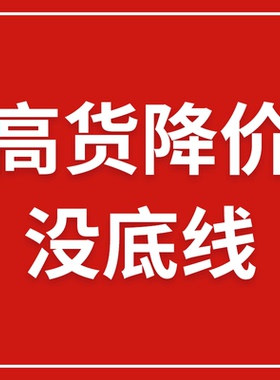 【老板娘美林&小软妹开衫】长63 早秋新款天丝羊毛V领开衫WS228