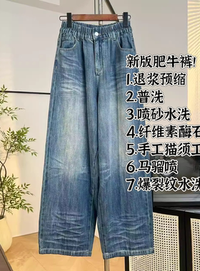 【已售罄肥牛裤】CH8502