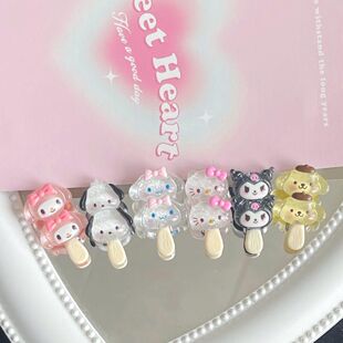 冰棍三丽鸥发夹可爱甜美少女心学生迷你卡通刘海边夹头饰卡子发饰