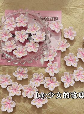 新款桃花粉色diy配饰樱花仿真花