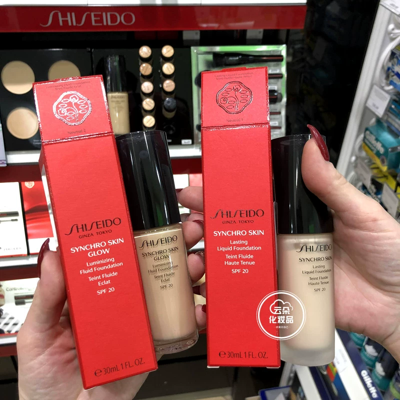 Shiseido / Shiseido Smart Indjection Liquid Foundation Moisturising / Matte SPF20 Kem dưỡng ẩm che khuyết điểm 30ml - Nền tảng chất lỏng / Stick Foundation