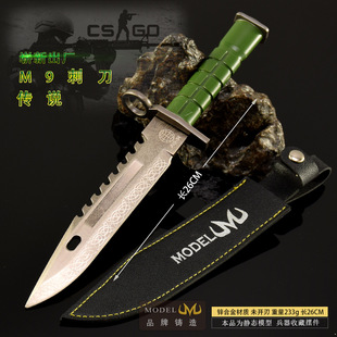 现货26CM  CS-GO/暗区游戏周边M9传说全金属武器模型工艺刀剑摆件
