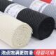 现货可定制家用防滑垫橱柜鞋 柜抽屉置物垫网格小方格车用止滑垫