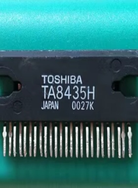 保真 TA8435H L298N TDA7396 TDA7269A TDA7379 TDA2004R 芯片