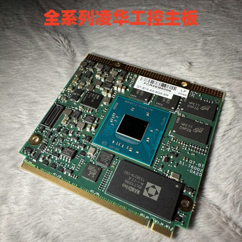 凌华Q7-BT4-4G-2GS-ER主板